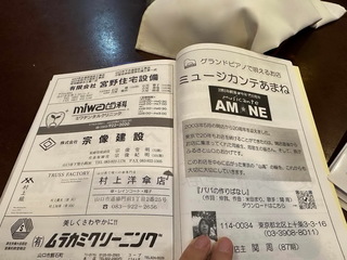 0049.jpg
