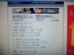 01CIMG5029.jpg