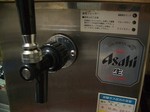 01CIMG7888.jpg