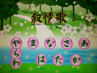 01坊.jpg