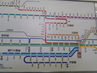 01kura.jpg