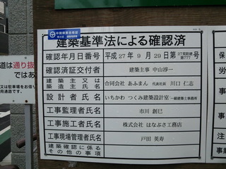 01ogu.jpg