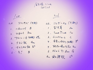 01set.jpg