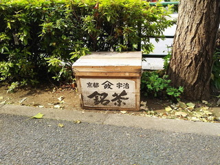 02cha.jpg