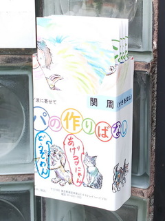 02do.jpg