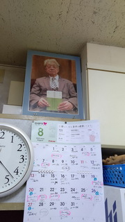02pa.jpg