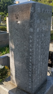 02si.jpg