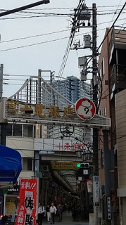 02tm.jpg