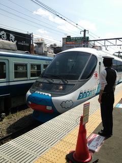 02tsu.jpg