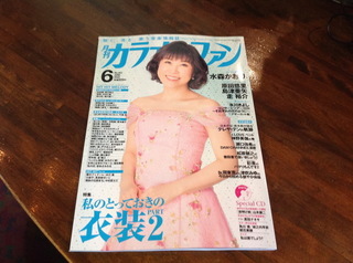 03JIPt@.jpg