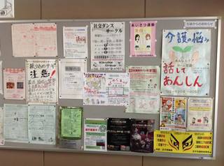 03豊島.jpg