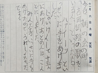 03ys.jpg