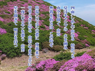 04坊.jpg