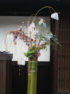 04kura.jpg