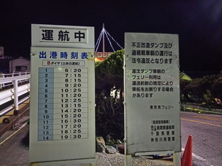 06f.jpg