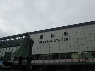 13kura.jpg