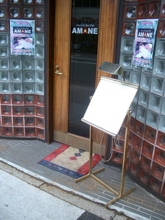 2003516.jpg