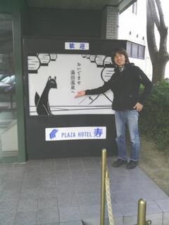20130413.jpg