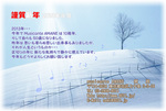 2013A}l-N.jpg