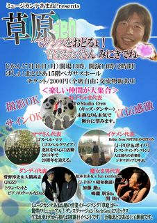 20180730C.jpg