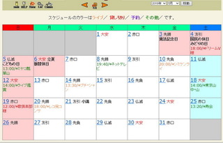 20195月.jpg