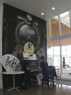 56A0ADCC-AA08-49F0-A31F-1A4D6DD5F595.jpeg