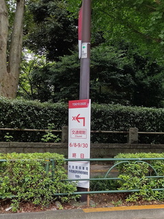 713-2.jpg