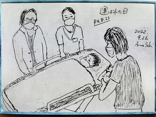 823.jpg