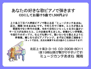 C炵CD.jpg
