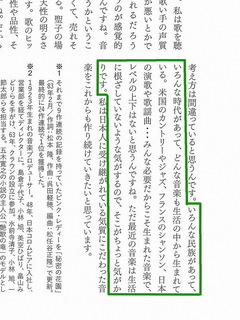 あこ03.jpg