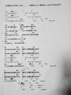 あこ04.jpg