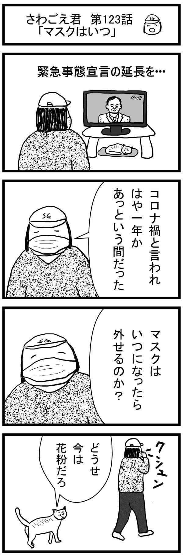 킲N123.jpg