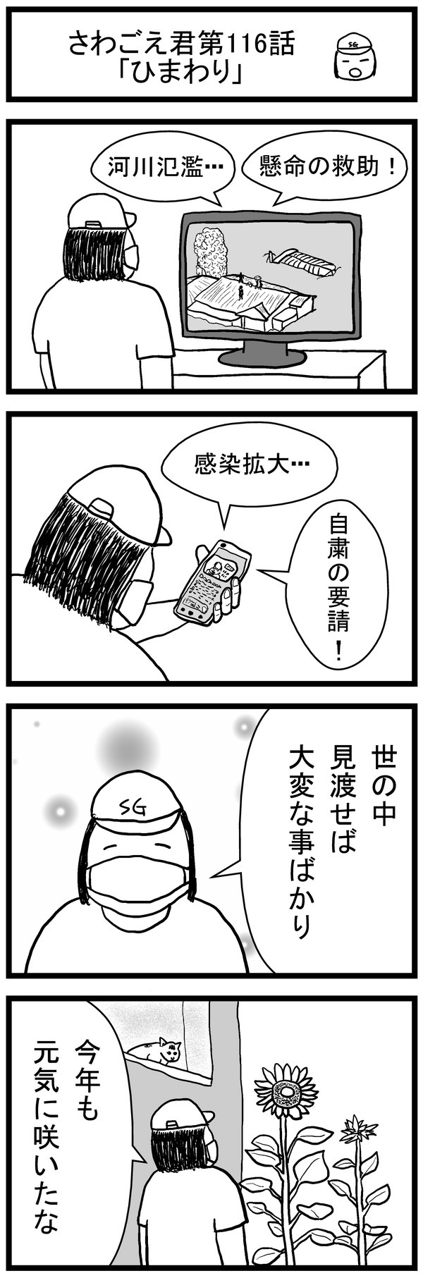 킲N116buOp.jpg