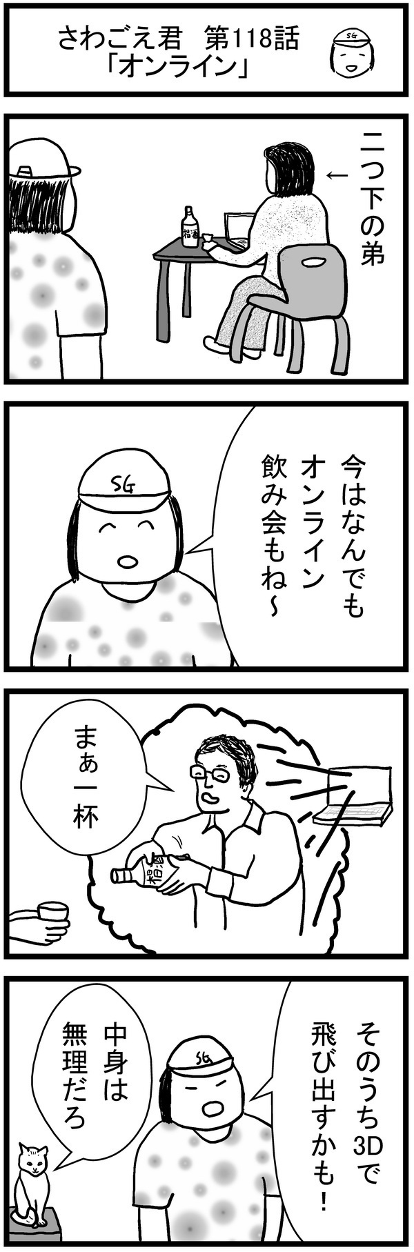 킲N118buOp.jpg