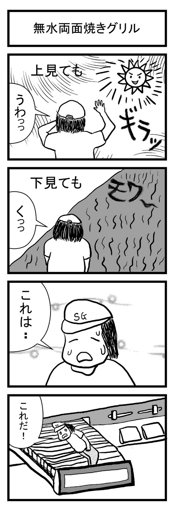 킲-2.jpg