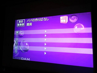 パパ00.jpg