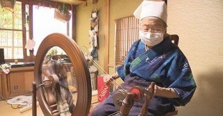 ヨシミ.jpg