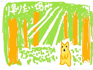 帰りたい.jpg