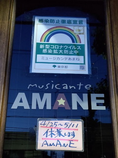 看板.jpg