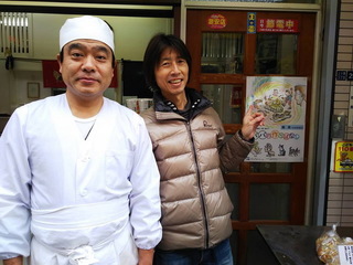 蒲田屋さん.jpg