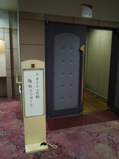 fu01.jpg