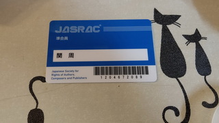 jas.jpg