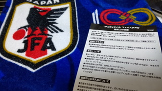 jfa.jpg