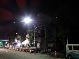 kogarasi.jpg