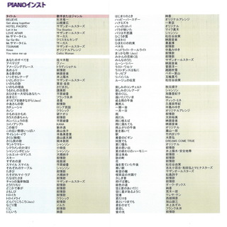 sCD쐬001.jpg