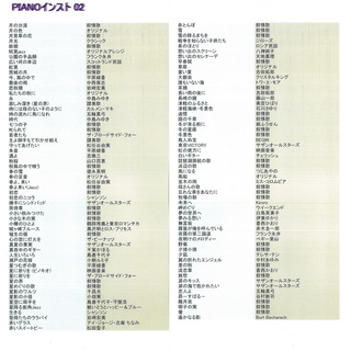 sCD쐬002.jpg