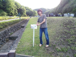 yama01.jpg