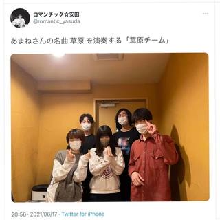 yasu.jpg